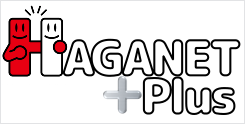 HAGANET Plus